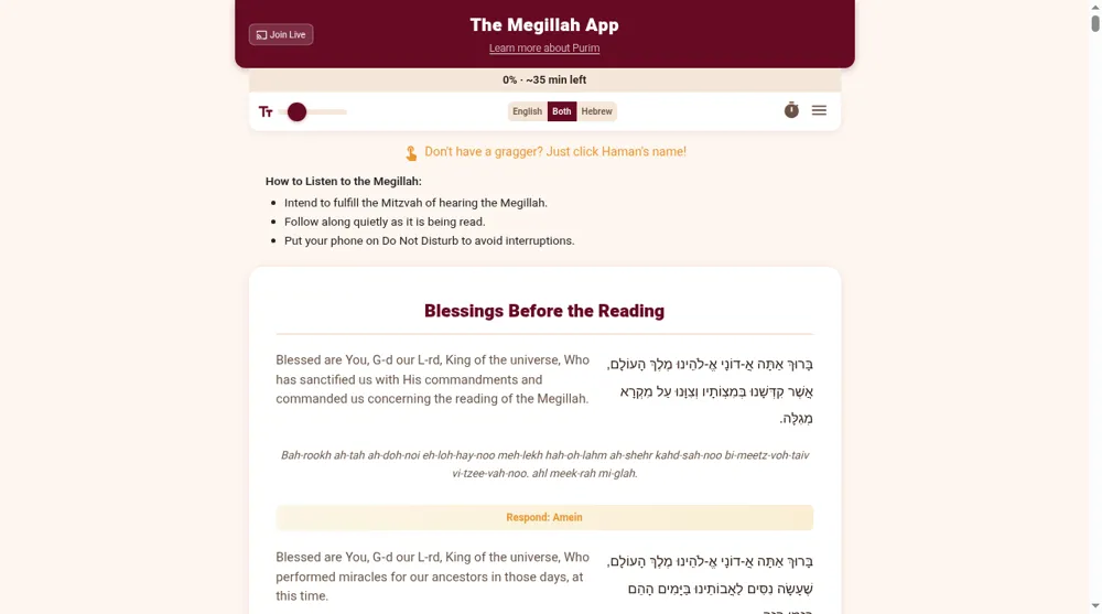 Megillah.app: website/source-page preview captured 8 Oct 2026. Not a product test.
